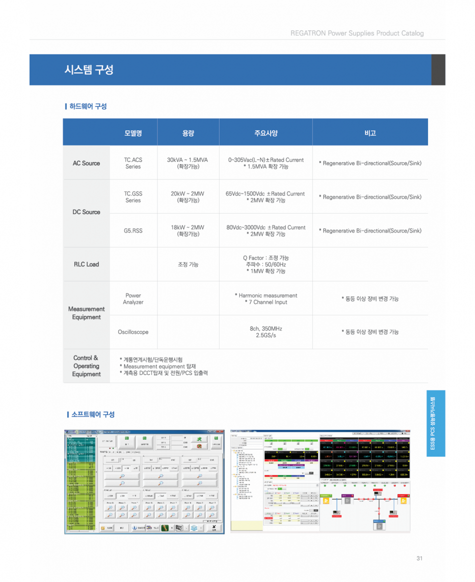 c84239ec8410ca5acdffc37ab4c34d67_1600158705_6213.png